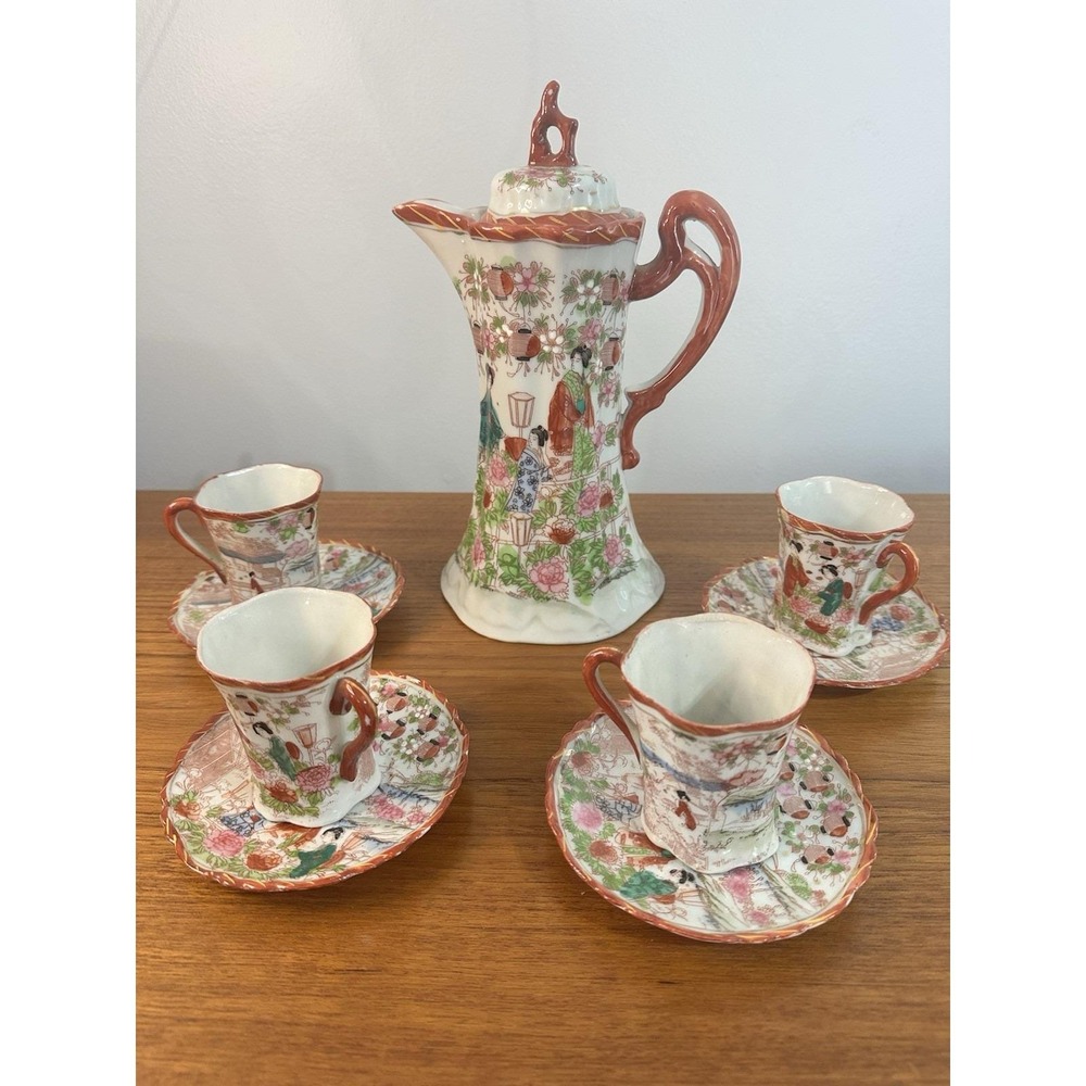 Vintage Japanese Geisha Girl‎ Katani Style Hand-painted 9 Pc Coffee Koike